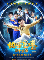 两个韩妞被黑鬼痛不欲生